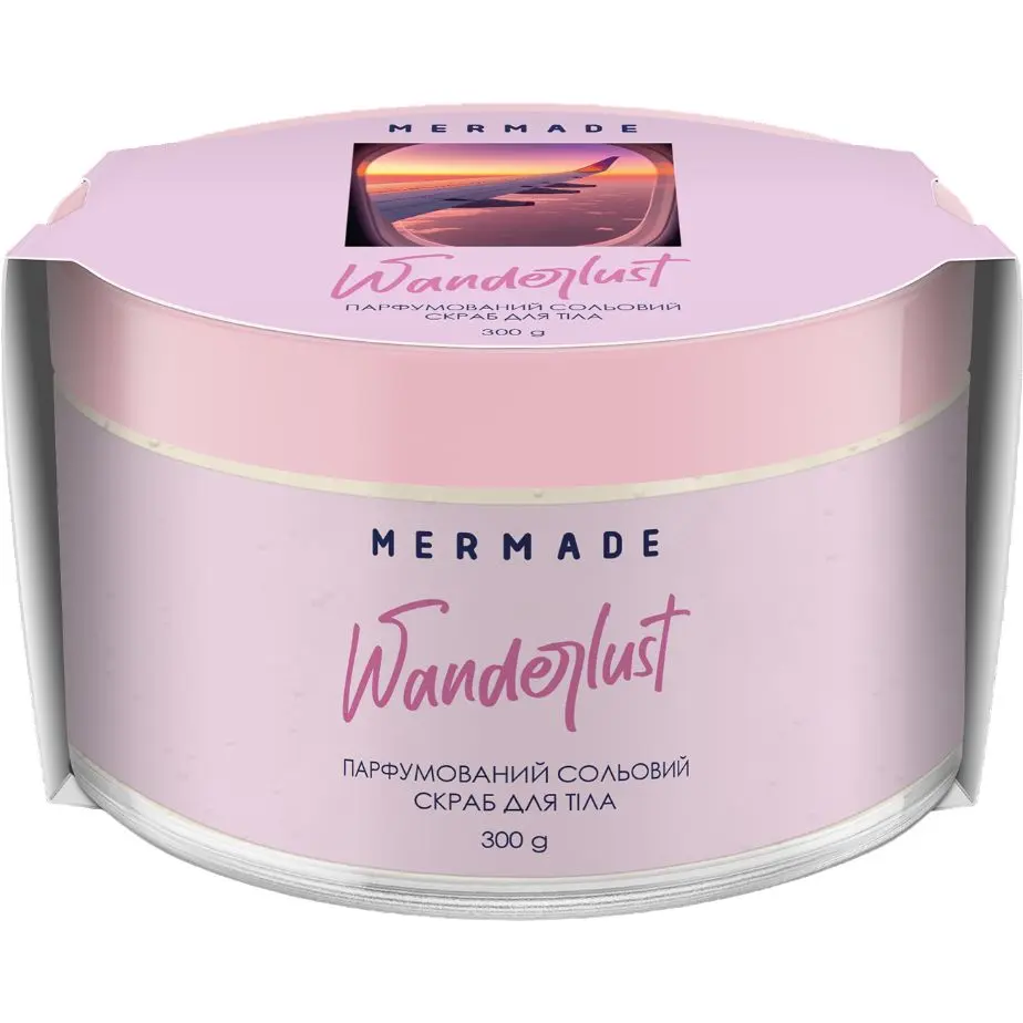 Фото - Средство чистки лица и тела Mermade Парфумований сольовий скраб для тіла  Wanderlust 300 г 