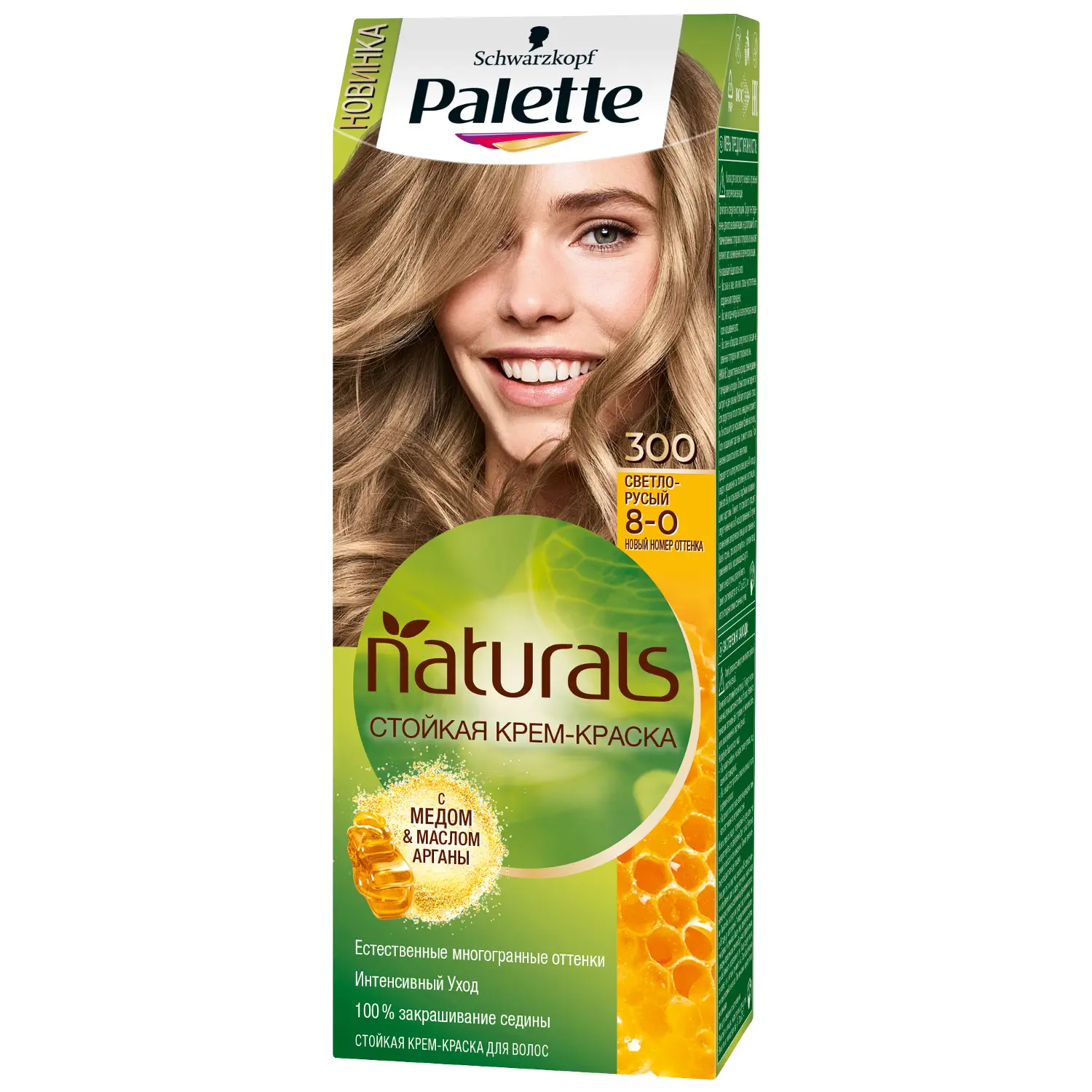 Фото - Фарба для волосся Schwarzkopf  Palette Фітолінія 300 Світло-русявий, 110 мл 