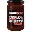 100-rokiv-zapravka-do-bohrachu-330-h
