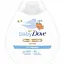 dytiachyi-losion-dlia-tila-dove-baby-intensyvne-zvolozhennia-200-ml