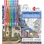 rozmalovka-santi-antystres-z-helevymy-ruchkamy-arkhitekturni-sporudy-_-450158