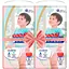 trusyky-pidhuzky-goo-n-plus-dlia-ditei-12-20-kh-rozmir-xl-uniseks-76-sht