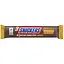 batonchyk-snickers-z-arakhisovym-maslom-5475-h-847012