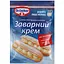 zavarnyi-krem-55-h