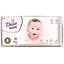 pidhuznyky-dada-elite-care-mini-2-3-5-kh-45-sht