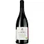 vyno-domaine-saint-paul-grenache-syrah-igp-pays-doc-2021-chervone-sukhe-075-l