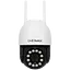 ulychnaia-povorotnaia-ip-kamera-overmax-camspot-4-95-wifi-2-5k-white