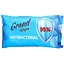 mylo-grand-sharm-antibacterial-100-h