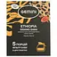 kofe-gemini-ethiopia-sidamdaranat-drip-coffee-bags-60-h-5-sht-po-12-h-912105