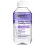 ekspres-zasib-dlia-zniattia-makiiazhu-z-ochei-2-v-1-125ml-harnier-skin-aktyv-125ml