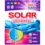 solar-pp-universal-dlia-ruch-ta-avtom-prannia-400-h