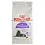 sukhyi-korm-dlia-sterylizovanykh-kotiv-starshe-7-rokiv-royal-canin-sterilised-z-ptytseiu-1-5-kh-2560015