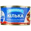 kilka-akvamaryn-nerozibrana-v-tomatnomu-sousi-230-h-622036