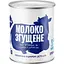 moloko-zghushchene-premiia-nezbyrane-z-tsukrom-8-5-zh-b