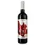vyno-bodegas-borsao-bole-chervone-sukhe-075-l