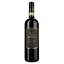 vyno-marchesi-antinori-nobile-di-montepulciano-chervone-sukhe-075-l
