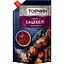 sous-torchyn-satsebeli-200-h-548669