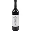 vyno-villa-tinta-odessa-black-chervone-sukhe-13-075-l-8000018914818