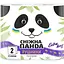 paperovi-rushnyky-snizhna-panda-ekstralonh-2-rulony