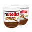 horikhova-pasta-nutella-z-kakao-2-sht-kh-200-h