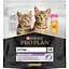 sukhyi-korm-dlia-kosheniat-purina-pro-plan-original-kitten-z-kurkoiu-400-h-12372507