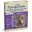 nashyinyk-dlia-kotiv-ta-sobak-provet-profilain-vid-zovnishnikh-parazytiv-35-sm-fioletovyi-pr241022