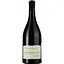 vyno-domaine-de-la-baume-elite-dor-cabernet-sauvignon-marselan-2021-igp-pays-doc-chervone-sukhe-075-l