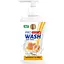 ridke-krem-mylo-pro-wash-moloko-ta-med-470-h