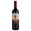 vyno-don-luciano-tempranillo-red-13-075-l-835935