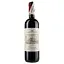 vyno-castelsina-chianti-docg-chervone-sukhe-075-l