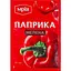 pryprava-mriia-papryka-melena-20-h-137921