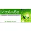 yokhimbe-tabletky-0-25h-50-blister