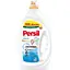 persil-hel-sensitiv-4-5-l-100-tsykliv-prannia-novynka