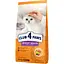 sukhyi-korm-dlia-kotiv-club-4-paws-premium-dlia-pidtrymky-zdorovia-sechovyvidnoi-systemy-14-kh-b4630601