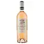 vyno-domaine-la-baume-pinot-noir-12-075-l-674251