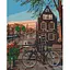 kartyna-za-nomeramy-quot-kafe-v-amsterdami-quot-art-craft-10580-ac-40kh50-sm
