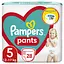 pidhuzky-trusyky-pampers-pants-5-12-17-kh-28-sht