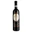 vyno-villa-cornaro-montepulciano-abruzzo-chervone-sukhe-075-l