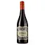 vyno-origin-wine-australia-shiraz-13-075-l-8000019137230