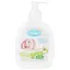 dytiache-ridke-krem-mylo-lindo-z-ekstraktom-aloe-300-ml
