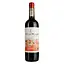 vyno-vina-maipo-mi-pueblo-carmenere-chervone-napivsukhe-075-l-125-556925