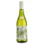 vyno-juno-sauvignon-blanc-bile-sukhe-0-75-l