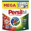 persil-dysky-vydalennia-pliam-54-tsykliv-prannia-novynka