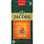 kava-melena-jacobs-espresso-7-classico-v-kapsulakh-10-sht-914989