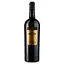 vyno-masseria-pietrosa-vora-negroamaro-salento-igp-puglia-chervone-sukhe-075-l