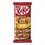 plytka-kitkat-solona-karamel-99h