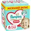 pampers-dytiachi-odnorazovi-pidhuzn-trusyky-premiumcare-pants-giant-15-kh-meha-super-upakovka-93