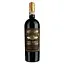 vyno-castellani-vino-nobile-di-montepulciano-elfamiglia-docg-chervone-sukhe-135-075-l