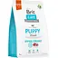 sukhyi-korm-dlia-tsutseniat-brit-care-dog-hypoallergenic-puppy-hipoalerhennyi-z-yahniam-3-kh