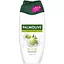 krem-hel-dlia-dushu-palmolive-intensyvne-zvolozhennia-250-ml